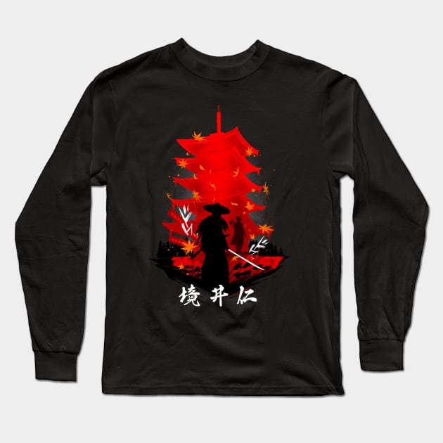 Horyuji Samurai Long Sleeve T-Shirt by HyperTwenty